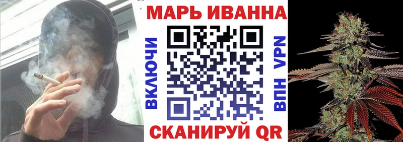 Где купить наркотики Шарыпово КОКАИН  Героин  Гашиш  МЕФ  APVP 