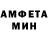 Меф VHQ Marlen Daniyarov