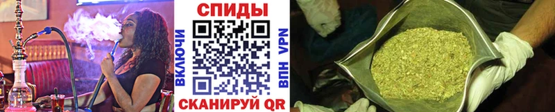БУТИРАТ бутик  где можно купить   Шарыпово 