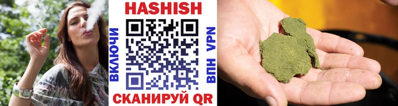 OMG онион  Шарыпово  ГАШИШ гарик 