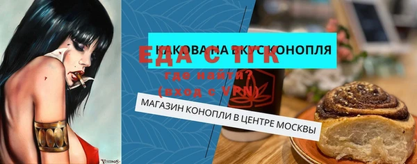 кокаин колумбия Белоозёрский