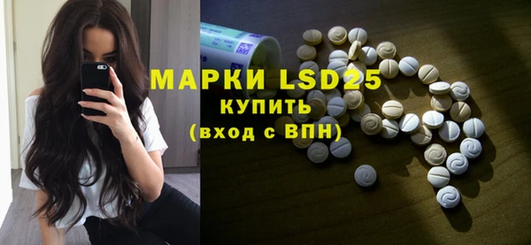 MDMA Premium VHQ Беломорск