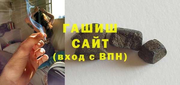 кокаин колумбия Белоозёрский