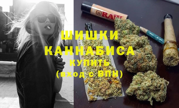MDMA Premium VHQ Беломорск