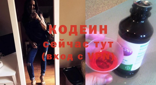 кокаин колумбия Белоозёрский