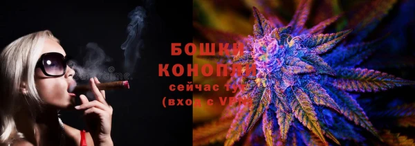 кокаин колумбия Белоозёрский