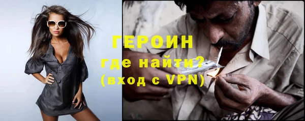кокаин колумбия Белоозёрский