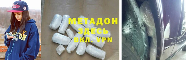кокаин колумбия Белоозёрский