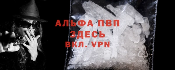 кокаин колумбия Белоозёрский