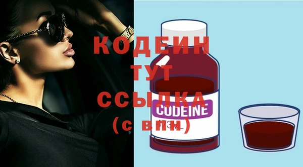 кокаин колумбия Белоозёрский