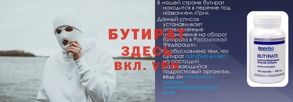 кокаин колумбия Белоозёрский