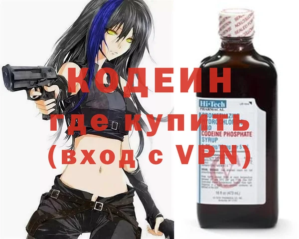 кокаин колумбия Белоозёрский