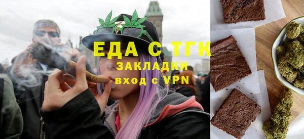 кокаин колумбия Белоозёрский