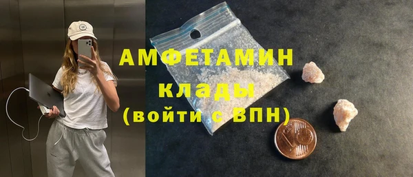 кокаин колумбия Белоозёрский