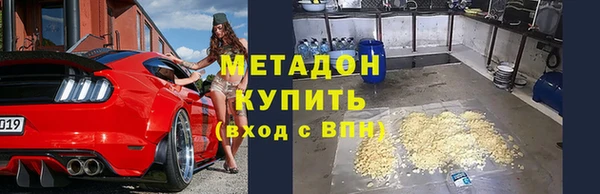 кокаин колумбия Белоозёрский