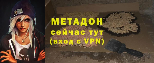 кокаин колумбия Белоозёрский