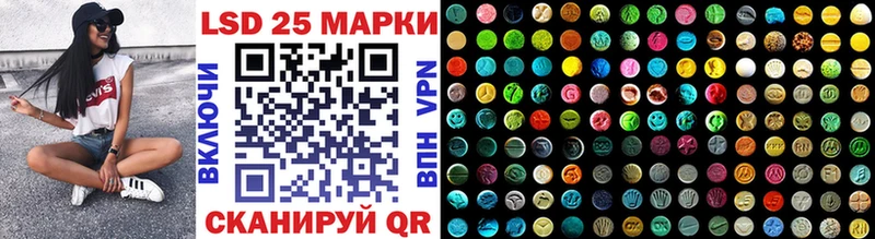 Марки N-bome 1500мкг  MEGA маркетплейс  Шарыпово 