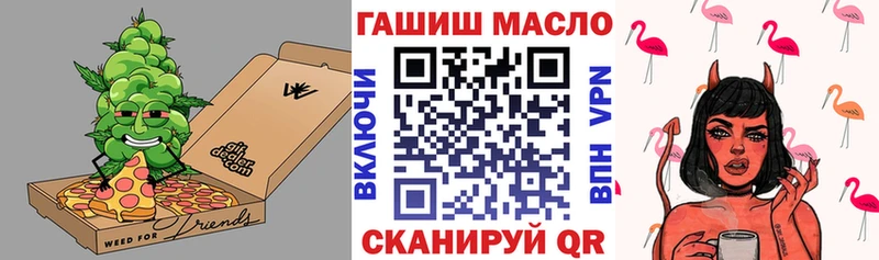 Дистиллят ТГК концентрат  Шарыпово 