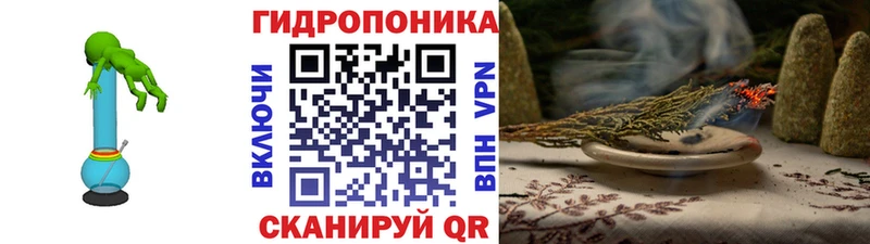 Шишки марихуана MAZAR  hydra ссылка  Шарыпово  цена наркотик 